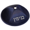 Kippa Satin bleu marine