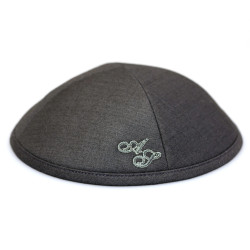 Kippa Super 100 Gris Foncé