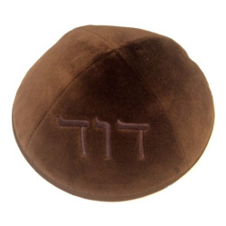 Kippa Velours marron