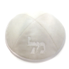 Kippa Velours blanc