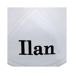 Kippa cuir blanc