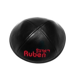 Kippa cuir noire