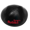 Kippa cuir noire