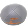 Kippa cuir gris