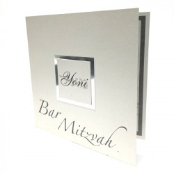 Faire part bar mitzvah / Impression comprise