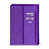 Sidour personnalisable 6 couleurs Violet