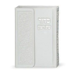 Sidour personnalisable 6 couleurs Blanc