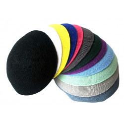 Kippa Srouga personnalisable 