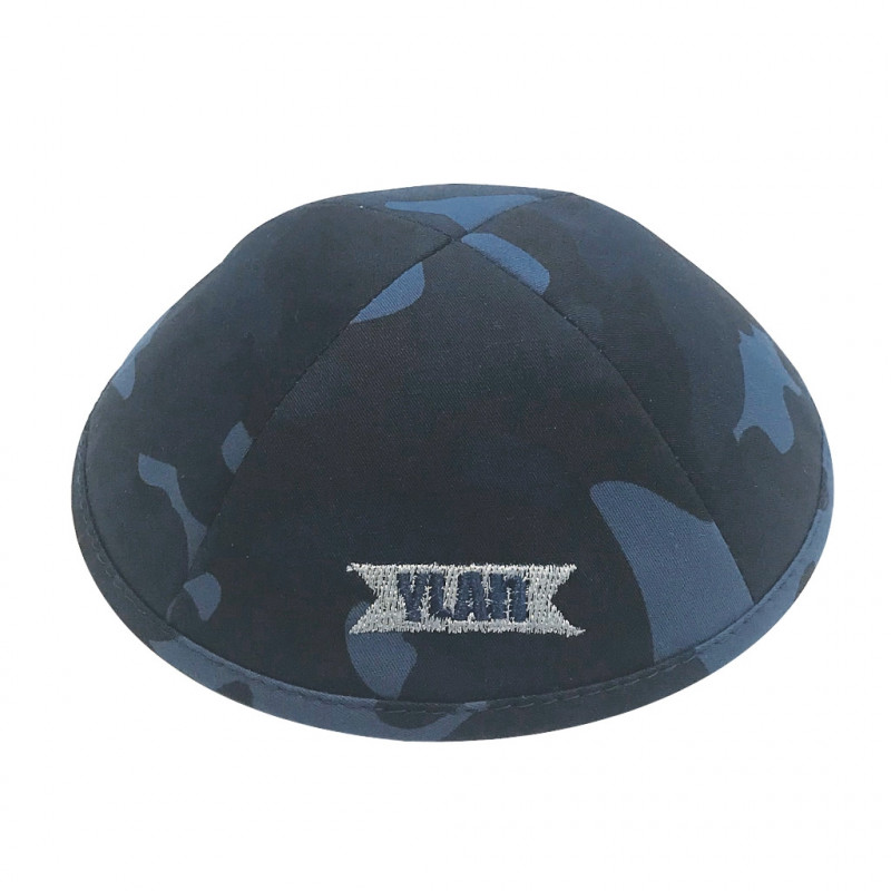 Kippa Militaire Bleu