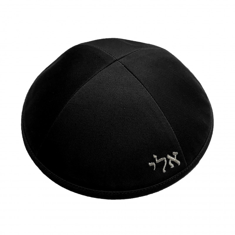 Kippa Super 100 noir - COMPRIS DOUBLE PERSONNALISATION