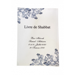 Livre de Shabbat personnalisable  - 1