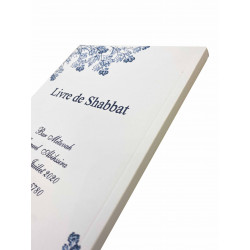 Livre de Shabbat personnalisable  - 2