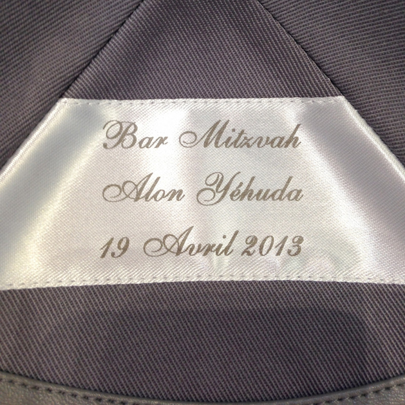 Kippa personnalisable super 100 marron