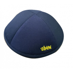 Kippa Super 100 bleu Marine  - 1