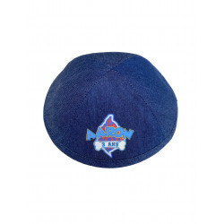 Kippa Lin bleu Jeans coupe de cheveux  - 1