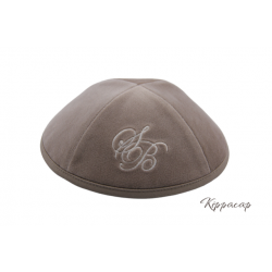 Kippa Velours BEIGE Taupe  - 1