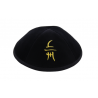 Kippa Velours Noir  - 1