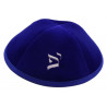 Kippa Velours Bleu  - 3