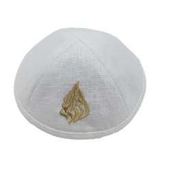 Kippa lin blanc personnalisable