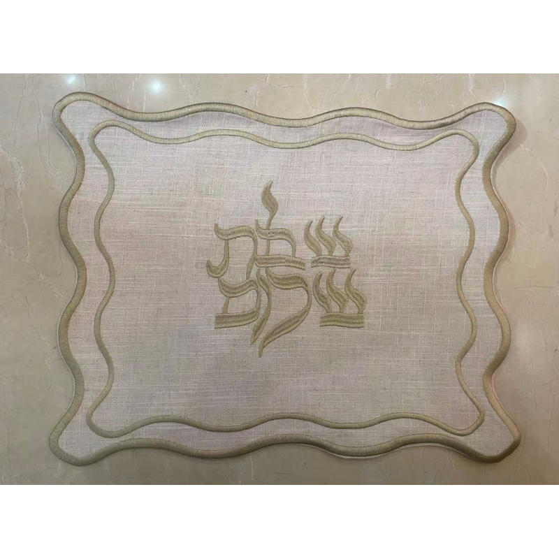 Couvre pain chabbat personnalisé