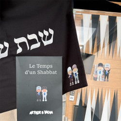 Thème Arthur & Vadim