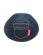 Collection Kippa jeans personnalisable