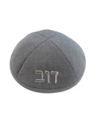 Collection de Kippot en super 100 chic personnalisables