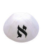 Collection de Kippot en velours chic personnalisables